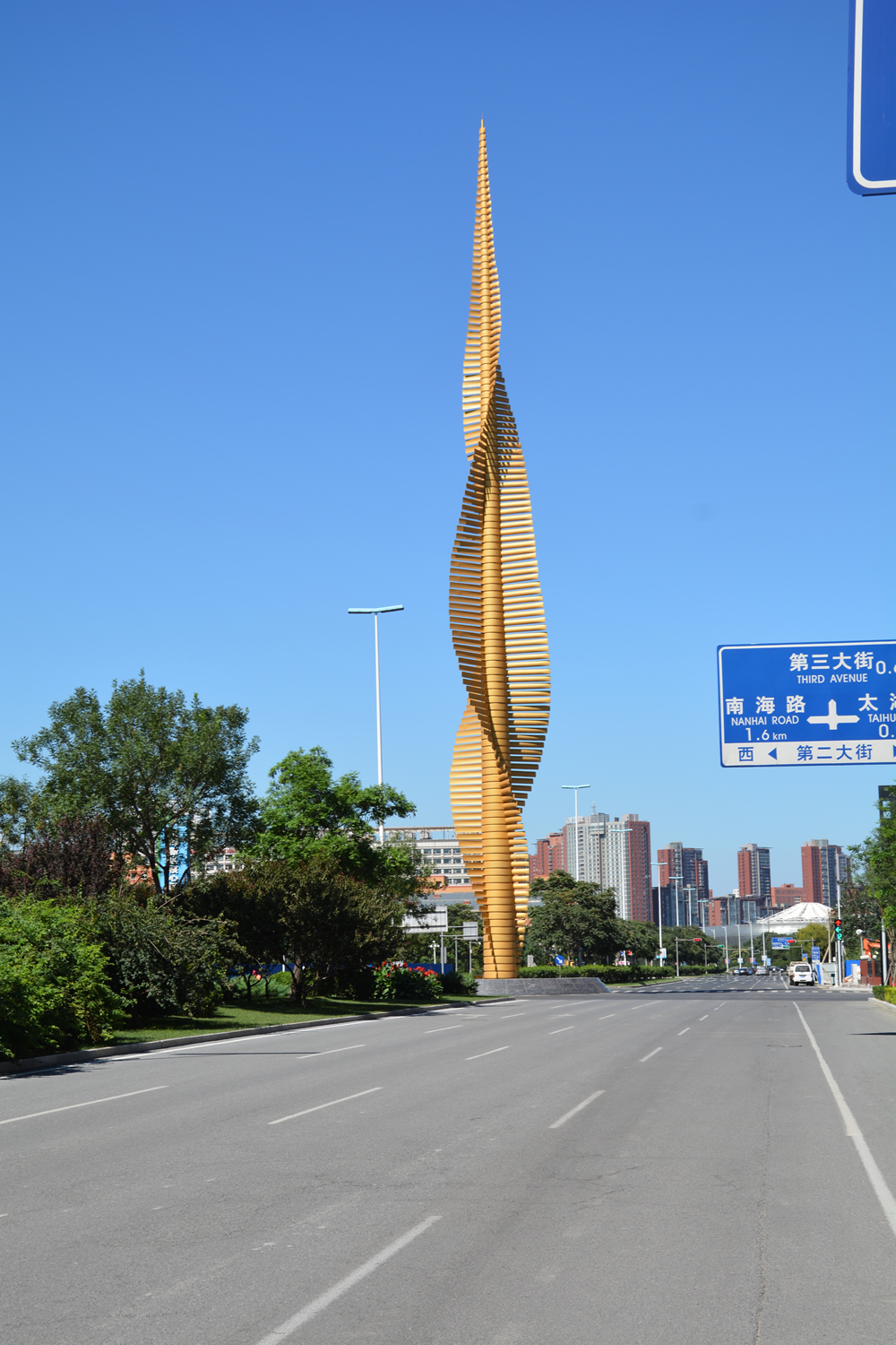 揚(yáng)帆遠(yuǎn)航