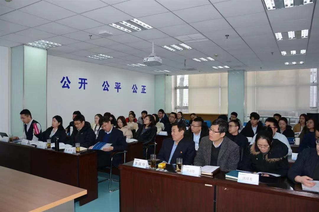 招標(biāo)版塊2019年度經(jīng)營生產(chǎn)管理會(huì)暨泰達(dá)咨詢2019年工作的指導(dǎo)思想培訓(xùn)會(huì)