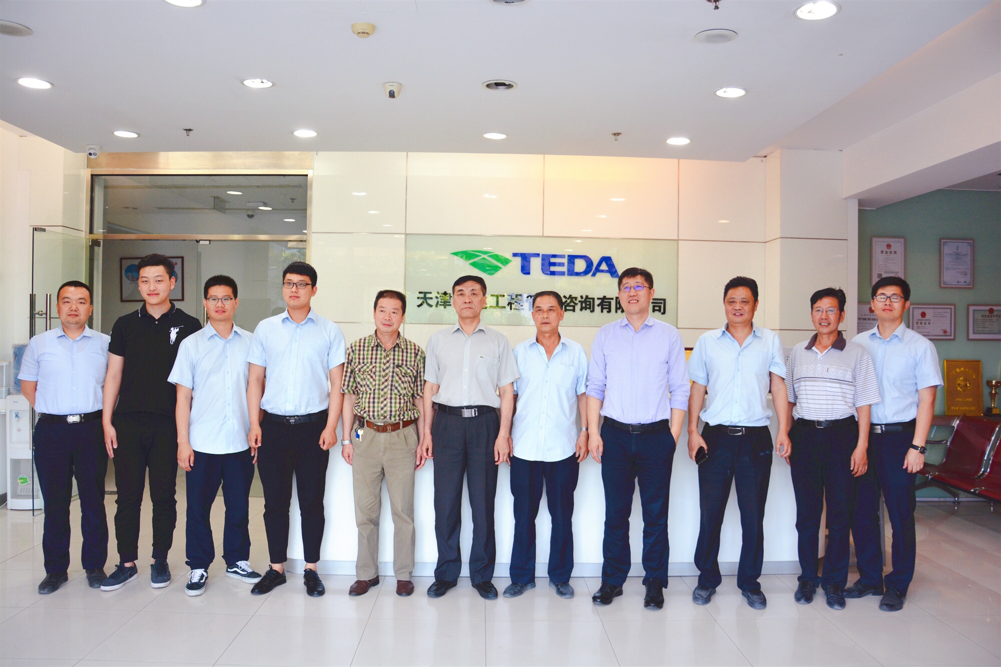 “退休”不“退心”，永遠(yuǎn)一家人|泰達(dá)咨詢退休員工歡送會(huì)