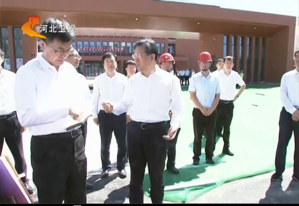 河北省委書記王東峰、省長許勤考察雄縣三中項目
