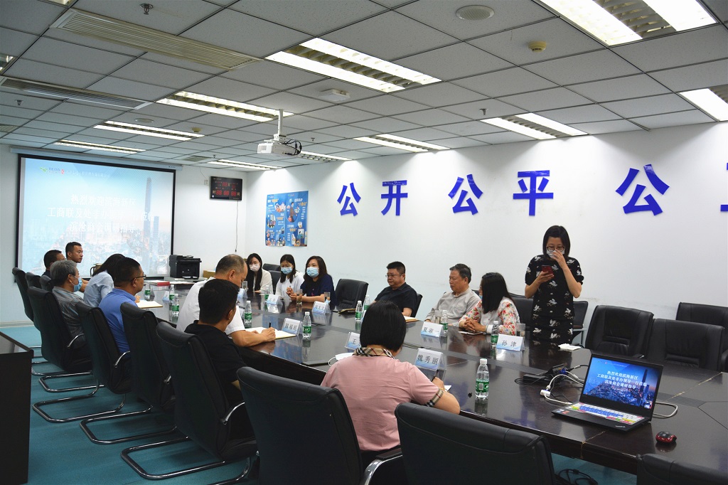 濱海新區(qū)工商聯及處非辦領導一行蒞臨我司調研指導