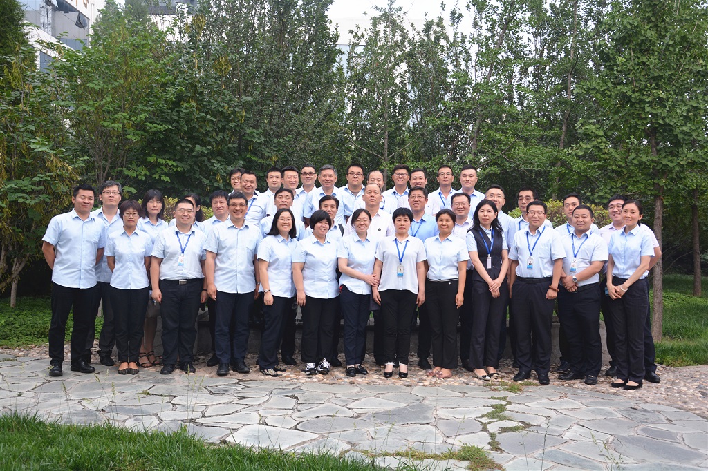 疫情過后燃激情，收拾行囊再出發(fā)|2020年上半年工作總結(jié)會暨下半年工作部署會圓滿落幕