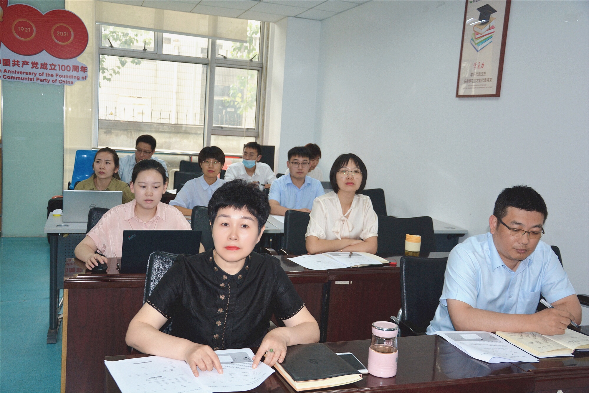 《采購計劃操作手冊》實務(wù)操作專題培訓(xùn)正在進(jìn)行時！