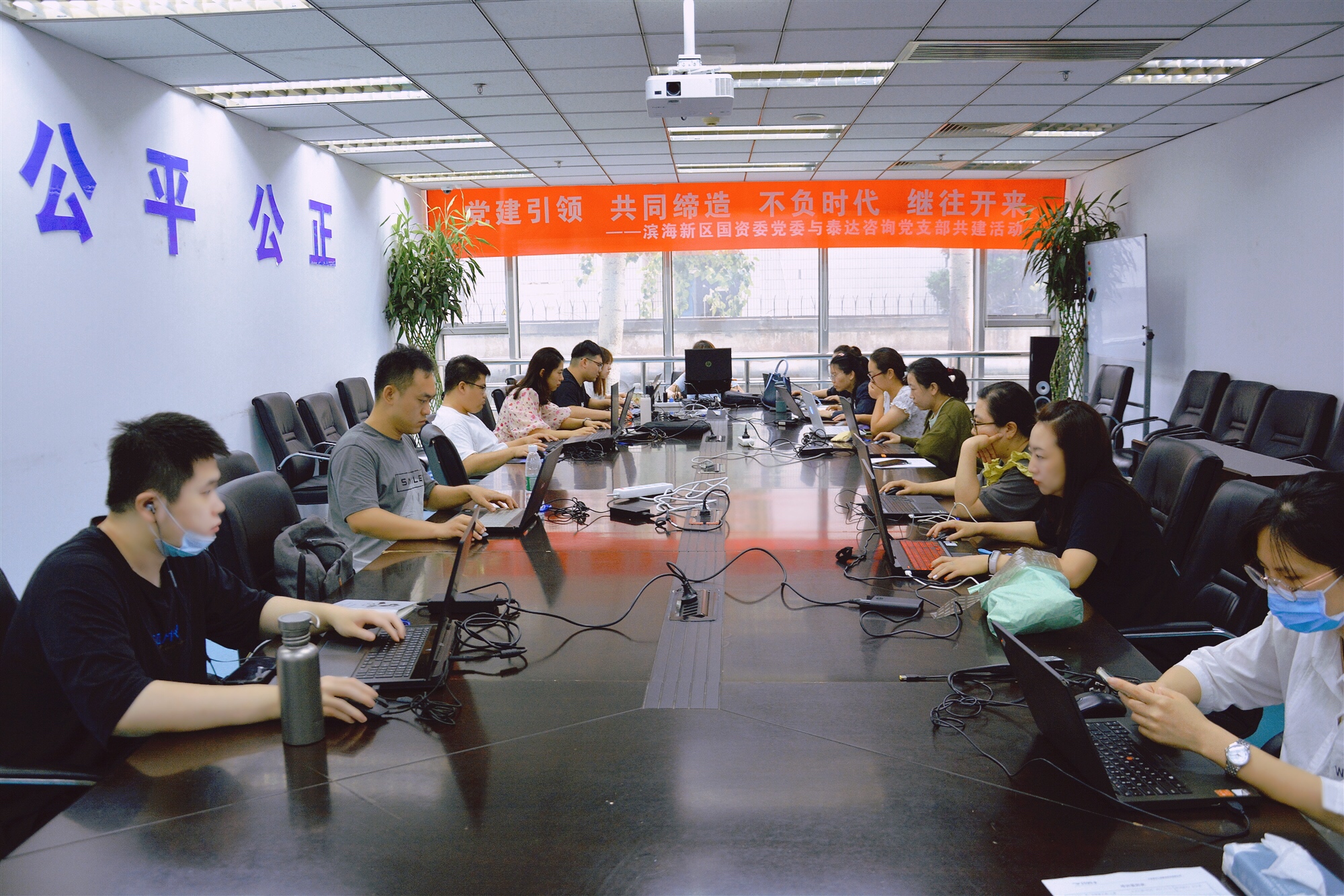 熱情七月，奮斗不息|泰達(dá)咨詢第一屆算量大賽圓滿舉行！