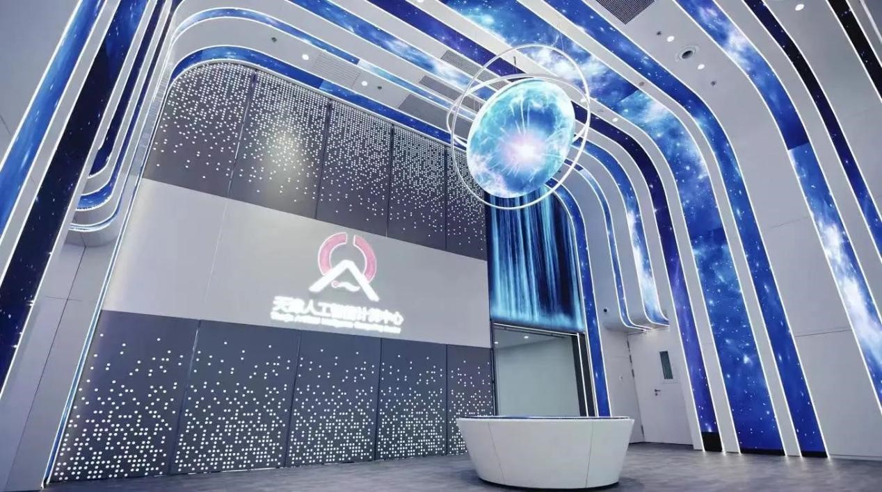 AI時代，算力成為新質(zhì)生產(chǎn)力基建熱點