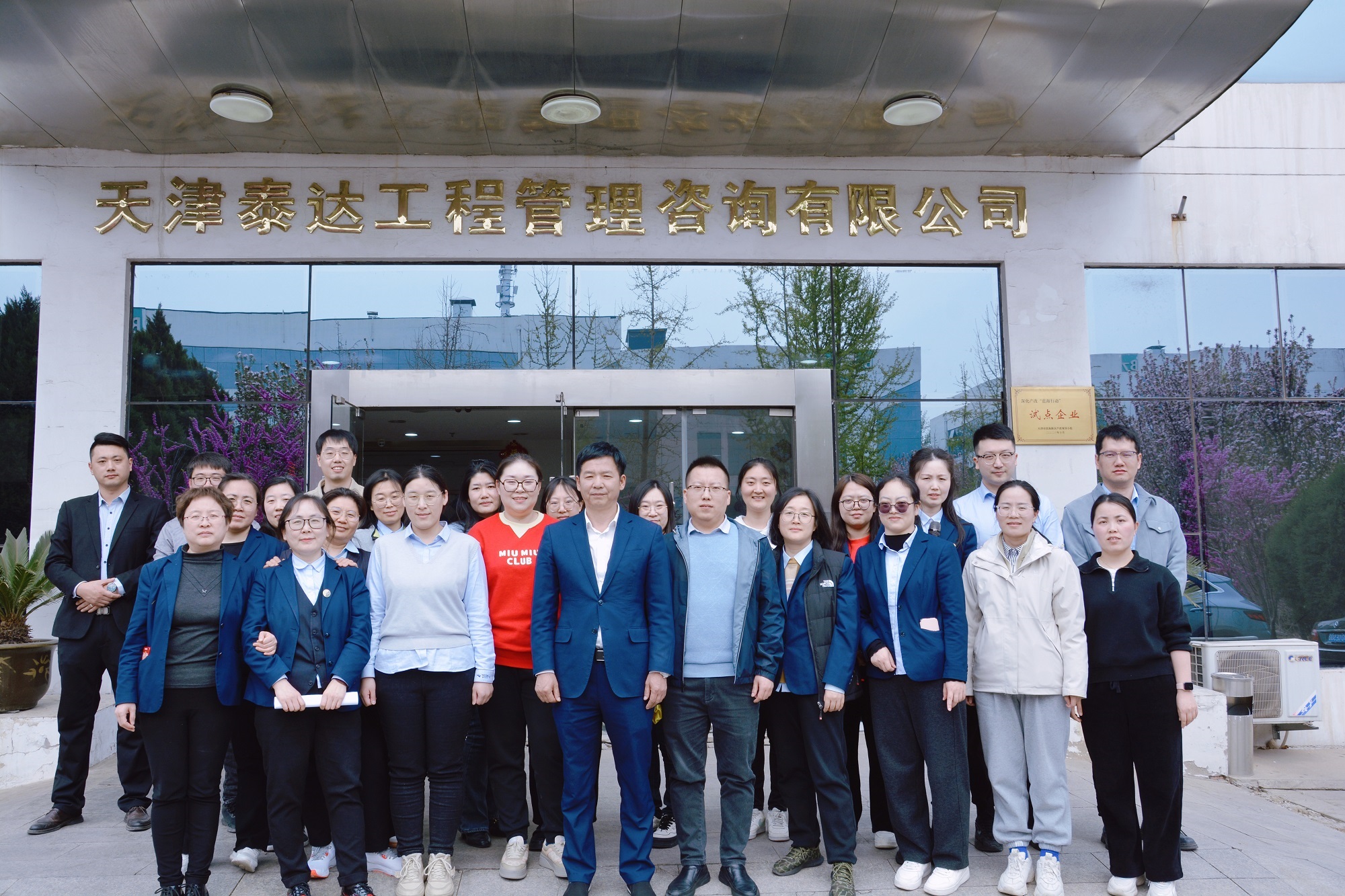 速來圍觀！“趣”享生活，當(dāng)“燃”不讓，這場職工運(yùn)動(dòng)會(huì)超High