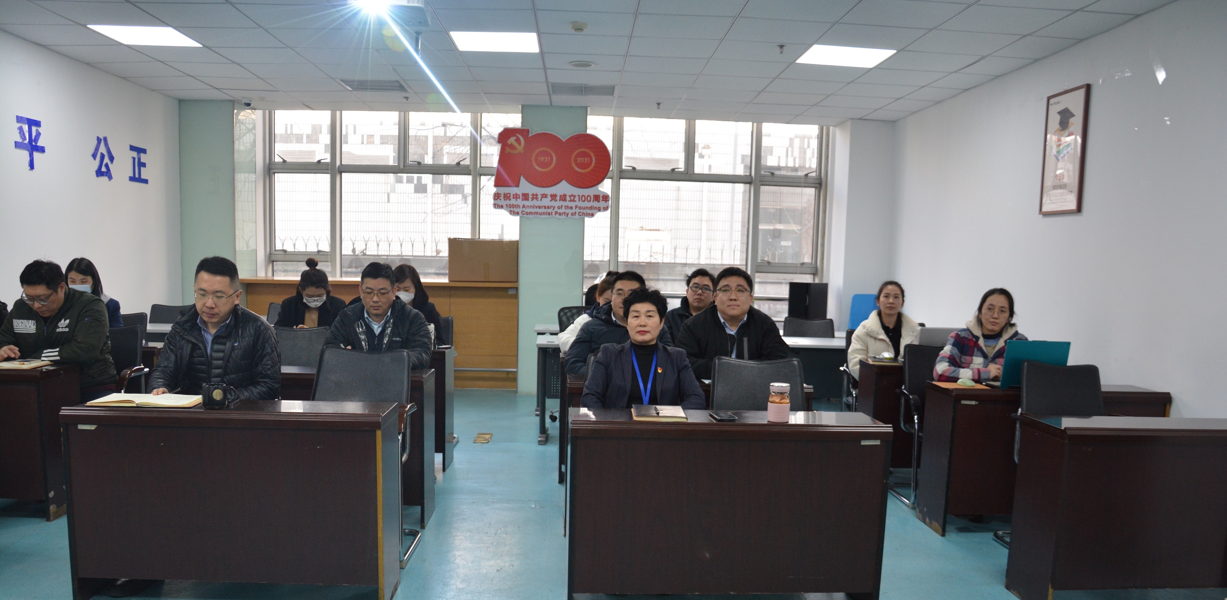 泰達(dá)咨詢招標(biāo)板塊召開濱海新區(qū)“評定分離”業(yè)務(wù)培訓(xùn)會