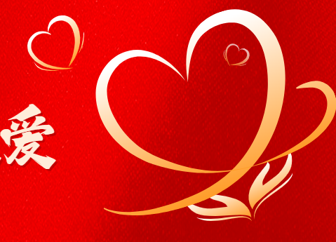 【公益同行，助力鄉(xiāng)村振興】|泰達(dá)咨詢暖心捐款傳遞愛心