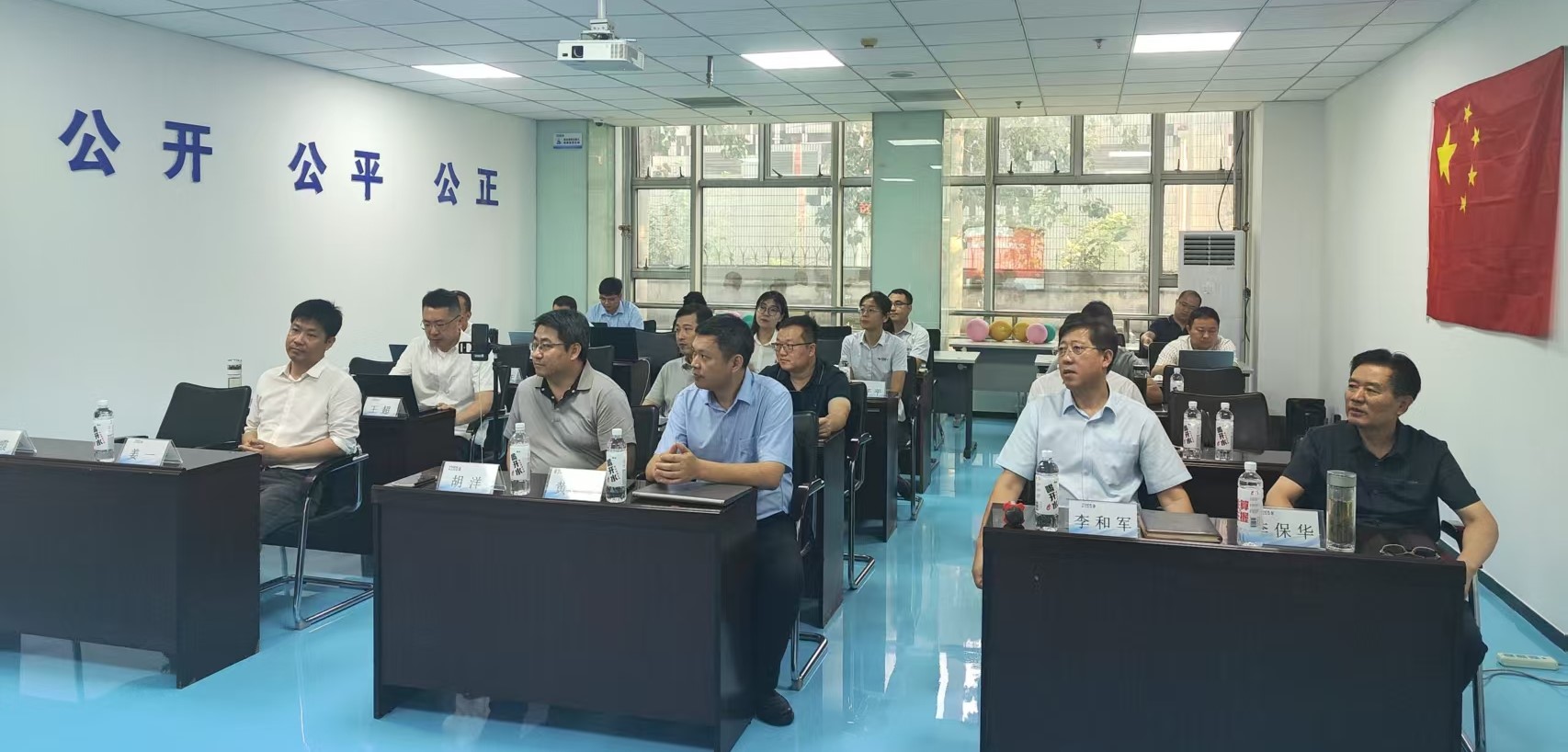 泰達(dá)咨詢思享會第五期|大咨詢視角下新文商旅產(chǎn)業(yè)探索實(shí)踐及十五五時期文旅項(xiàng)目謀劃