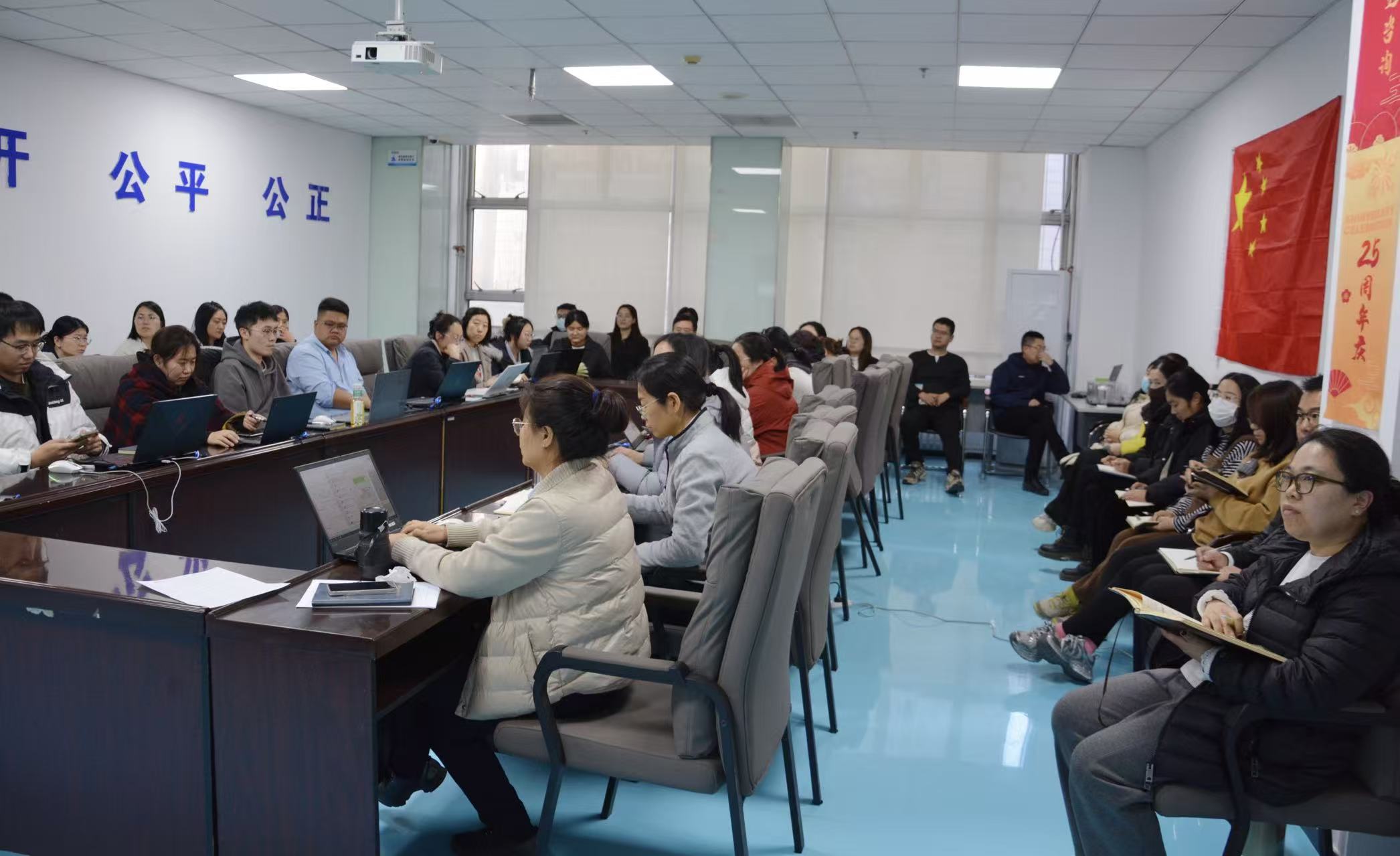 解碼新清單，洞見新價值！泰達(dá)咨詢攜手廣聯(lián)達(dá)開展造價專項(xiàng)培訓(xùn)，賦能專業(yè)新升級